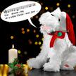 Singing Christmas Dog